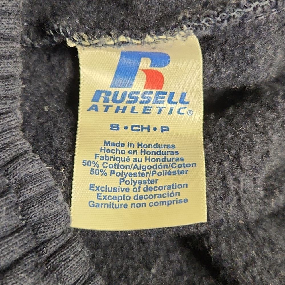 Russell SweatPants S - Picture 6 of 6